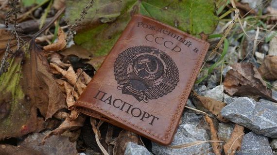 прописка в Смоленске